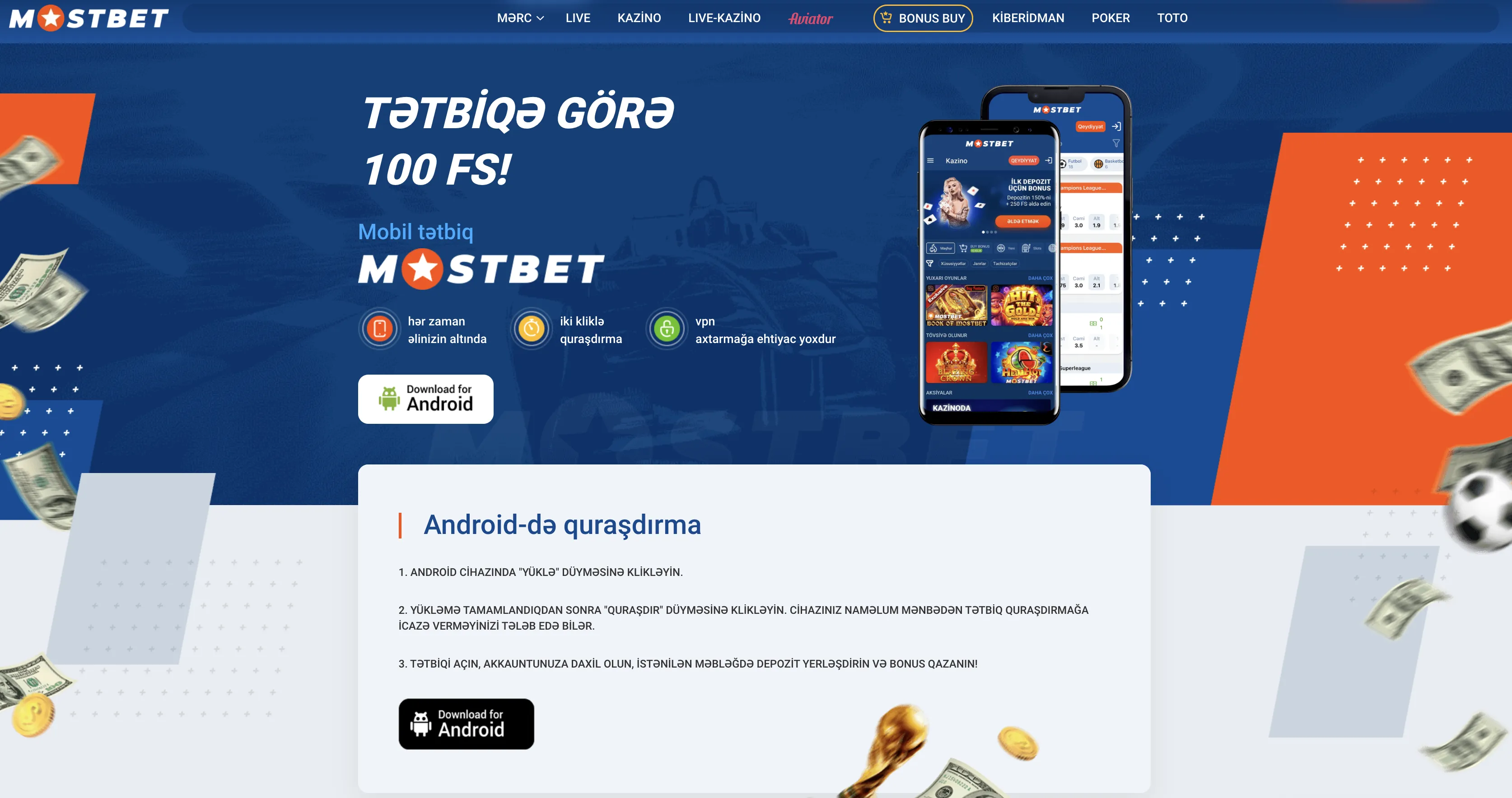 Mostbet iOS və Android tətbiqləri
