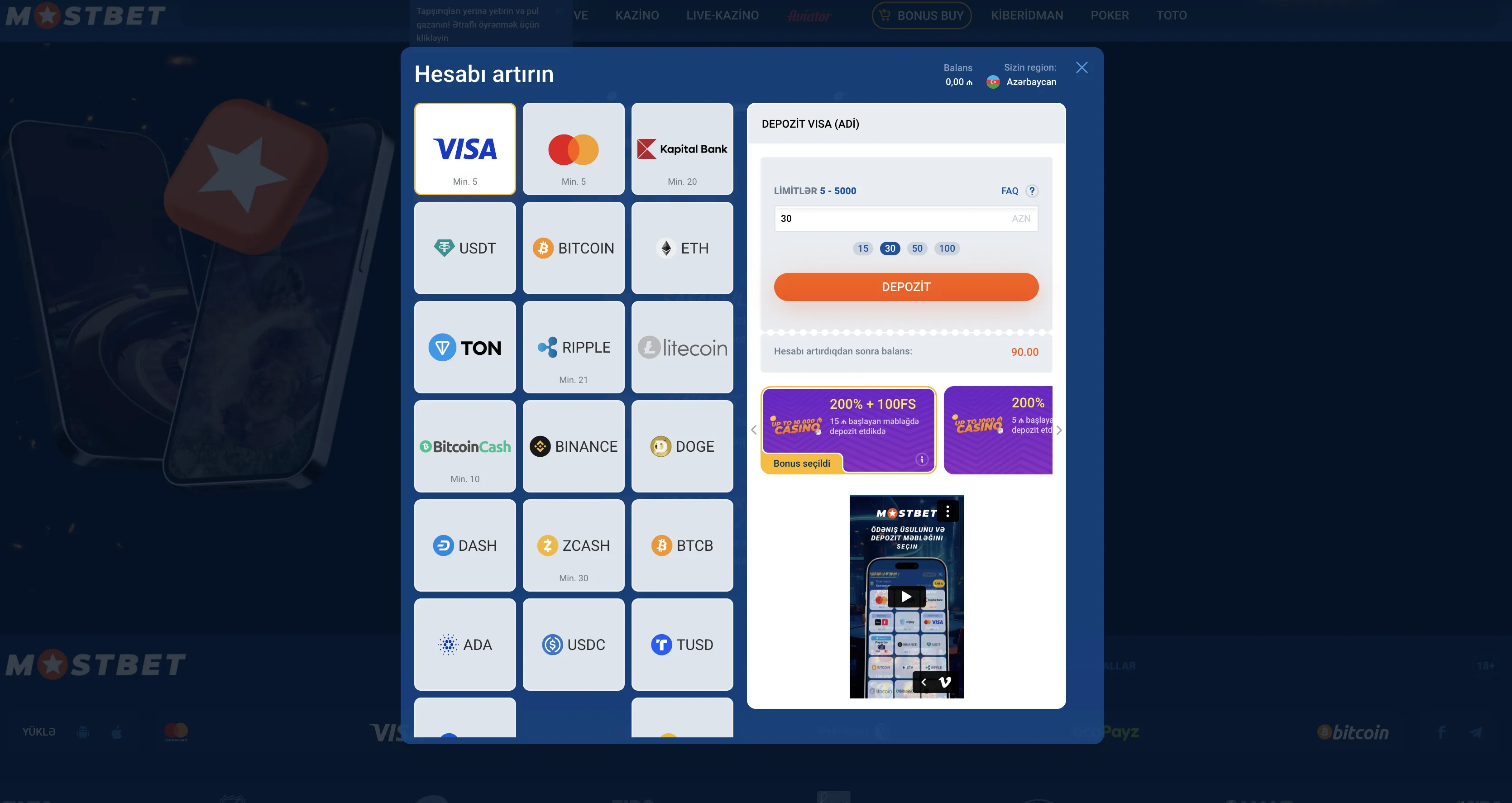 Mobil versiya, yoxsa proqram?